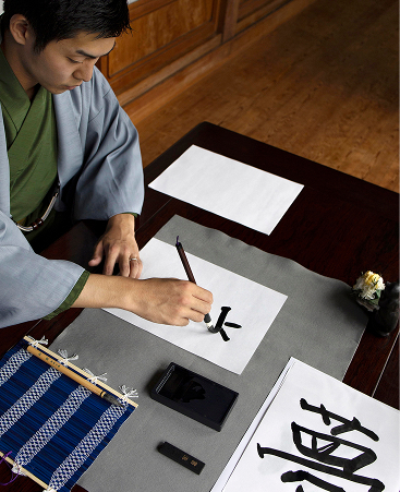 Art Design & Humanities