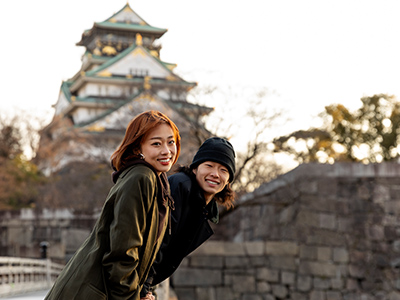 Study in Japan